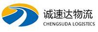 湖州到海安市物流公司